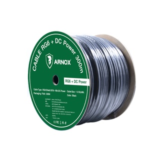 ARNOX Cable RG6+DC 300m สาย RG6 สำหรับกล้องวงจรปิด (มีสายไฟในตัว) CCTV