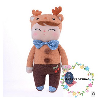 CTT-Plush Sleeping Buns ตุ๊กตากระต่ายตุ๊กตา