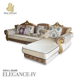 ELEGANCE-IV L-Shape Sofa : โซฟาหลุยส์ทรงแอล พร้อมหมอนอิงและโต๊ะกลางสุดหรู รุ่น เอลิแกนซ์-4