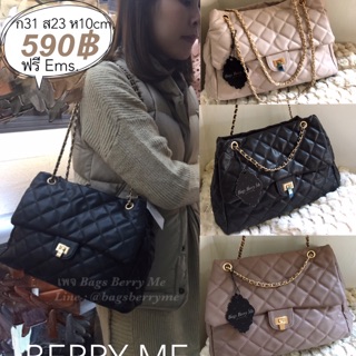 BERRY ME Crossbody Bagรุ่น VIVA