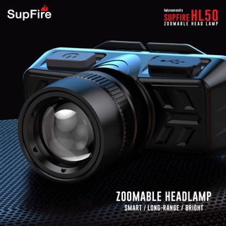 ไฟฉายคาดหัว Supfire LED รุ่น HL50