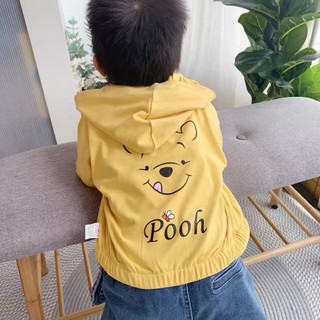 KEN010 พร้อมส่ง เสื้อคลุมเด็กมีฮู้ด (ลาย Pooh)