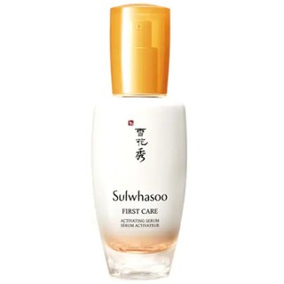 ปรับสูตรใหม่ SULWHASOO Advance First Care Activating Serum 8ml. / 15ml / 60ml.