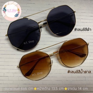 [พร้อมส่ง!] แว่นกันแดดแฟชั่น ทรงเหลี่ยม เลนส์สี กรอบโลหะ แถมฟรี! ผ้าเช็ดแว่น