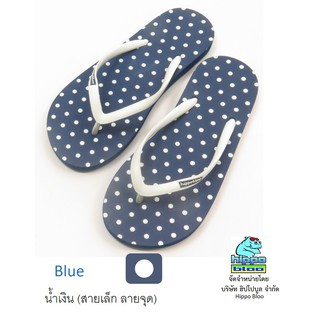 Hippo bloo รองเท้าแตะฮิปโปบูล Blue White dot  น้ำงิน สายเล็ก ลายจุด