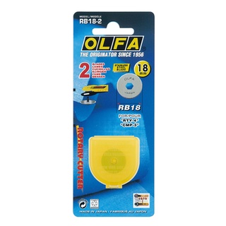 OLFA ใบมีดคัตเตอร์โรตารี่ RB18-2 ขนาด 18 มม.ใบมีดสแตนเลส