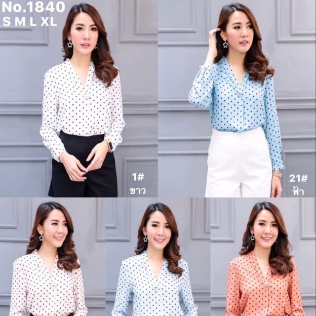 Miss Daisy Design By Korea Shopee Thailand