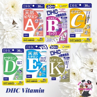 พร้อมส่งDHC VITAMIN A,B-mix,C,D,E,K บำรุงสุขภาพ 30วัน หมดอายุปี2024