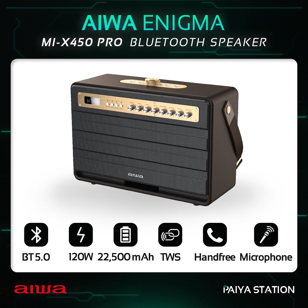 Aiwa MI-X450 Enigma Bluetooth Speaker พร้อมไมค์ไรสายในชุด