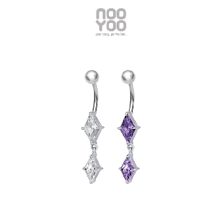 NooYoo จิวสะดือสำหรับผิวแพ้ง่าย Kite 6/5 mm Cubic Zirconia Amethyst