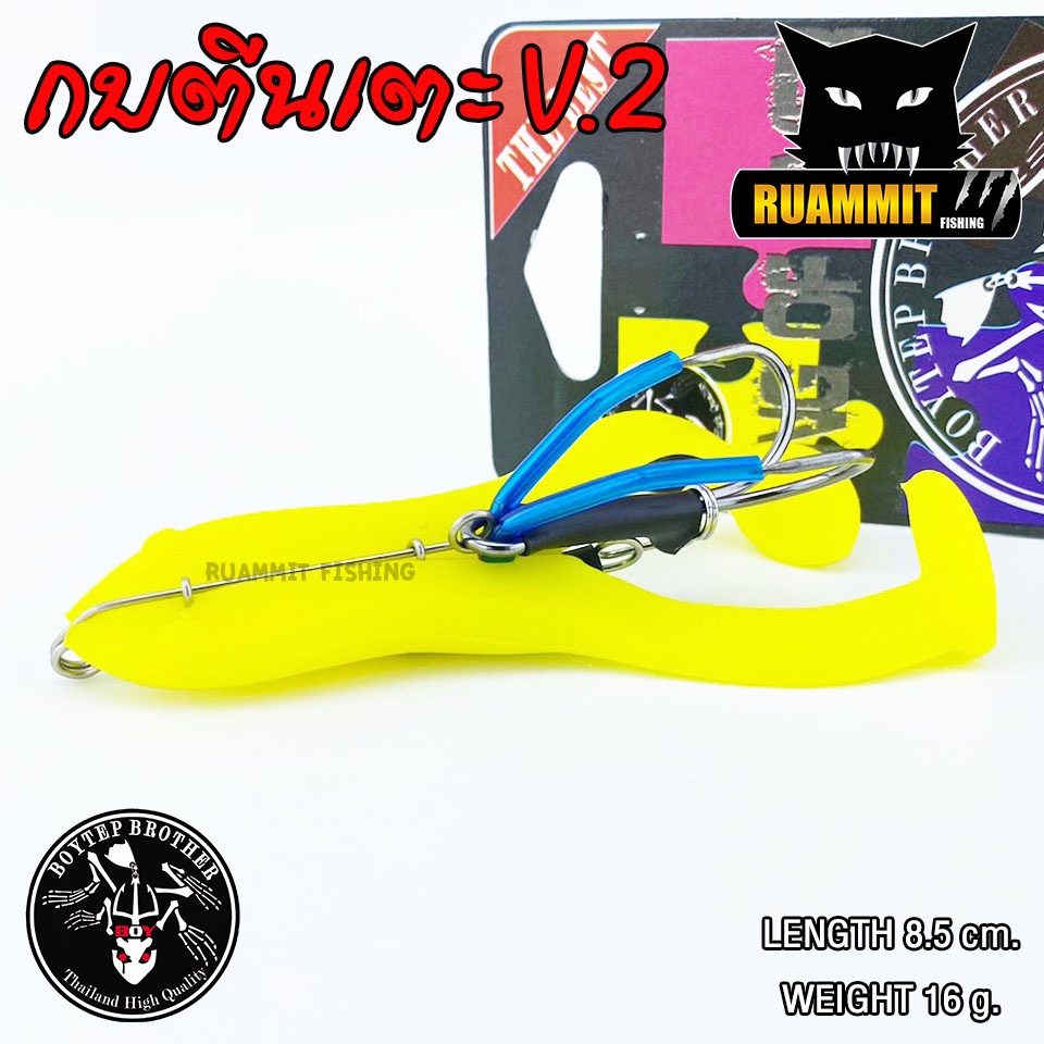 Thumbnail 6