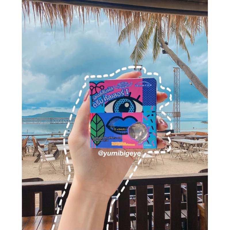 คอนแทคเลนส์ Mini Rome Gray ของแท้ 100% แถมฟรี บีญาย์ รูปที่ 6