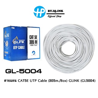 CAT5E UTP Cable (305m./Box) GLINK (GL5004)