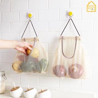 Mesh Vegetable Fruit Storage Hanging Bags For Potato Onion Ginger/ Storage Breathable Hollow Bags/ Kitchen Organizer
