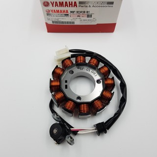 มัดไฟ ขดลวดจานไฟ ชุดจานไฟ ฟิลคอยล์ FINN ฟิน แท้ YAMAHA STATOR ASSY