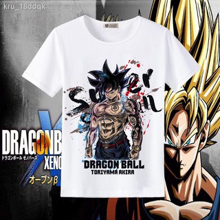 การพิมพ์ฝ้าย【เสื้อยืดอนิเมะ】✟Dragon Ball Monkey King Super Saiyan การ์ตูนญี่ปุ่นแขนสั้น T- เสื้อ อะนิเมะ อุปกรณ์ต่อพ่วง