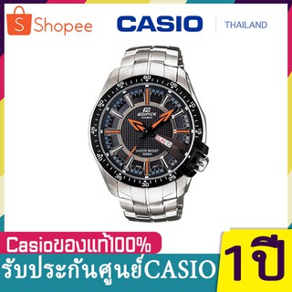 Casio Edifice นาฬิกาข้อมือสำหรับผู้ชาย - รุ่น EF-130D-1A5 ของแท้ มาใหม่ รับประกัน 1 ปี