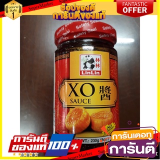 ⭐BEST⭐ พร้อมส่ง!!  Lin Xo Sauce 227g 🚚💨