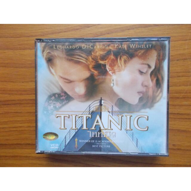 VCD Titanic วีซีดีหนัง ไททานิค (มีพากย์ไทย) ของแท้ | Shopee Thailand