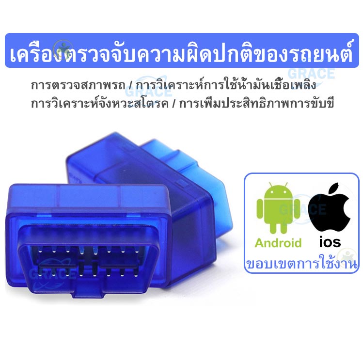 รูปภาพ 8