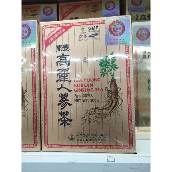 เกปุง ชาโสมเกาหลี Korean Ginseng  Granules Tea (300g.x100ซอง)กล่องกระดาษ
