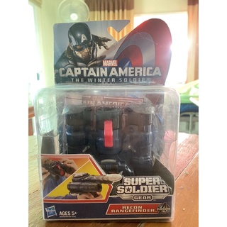 Marvel Captain America Super Soldier Gear Recon Rangefinder Toy Winter