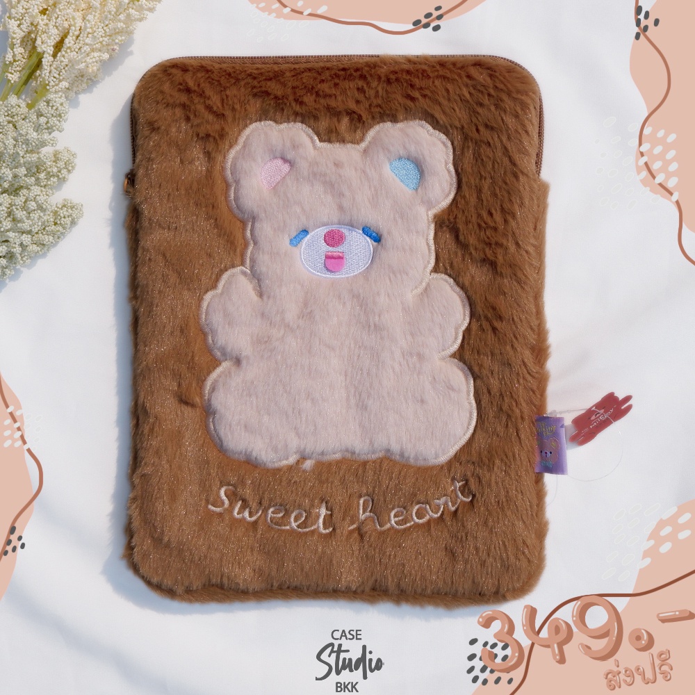 Sweet Heart Cute Bag 11 inch  กระเป๋าหมีใส่ไอแพด Ipad Pouch Bag ขนาด 11 นิ้ว .