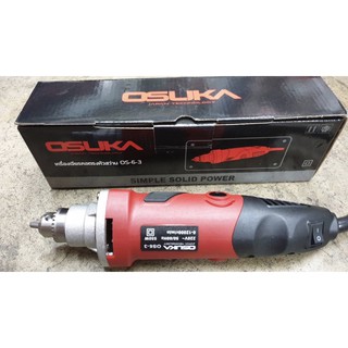 สว่านคอตรง OSUKA 550W ปรับระดับความเร็วได้ 6 ระดับ