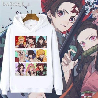 🔥 ถูกและดี Demon Slayer ชุดคอสเพลย์ Animeเสื้อกันหนาวแขนยาวใบมีดของ Demon Slayer Tanjirou Nidou Zizenyi Peripheral Coa