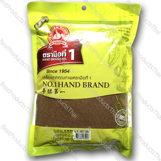 ชวงเจียป่น 100% GROUND SICHUAN PEPPER ขนาดน้ำหนักสุทธิ 500 กรัม บรรจุซอง เครื่องเทศคุณภาพ คัดพิเศษ สะอาด ได้รสชาติ