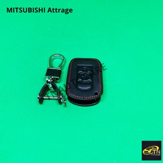 ซองกุญแจหนัง สำหรับใส่กุญแจรีโมทรถยนต์ MITSUBISHI Attrage สีดำ