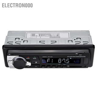 MUSIC BOX  MP3 player Hifi เครื่องเล่นเพลง Mp3 วิทยุเชื่อมต่อบลูทูธพร้อม Aux Audio Input สําหรับติดรถยนต์