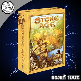 (ของแท้) Stone Age บอร์ดเกม