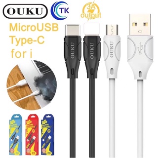 ใหม่! ouku x10 สายชาร์จรุ่นใหม่ 3A output ชาร์จเร็ว สายแข็งแรง สำหรับ L/Micro USB/Type C พร้อมส่ง