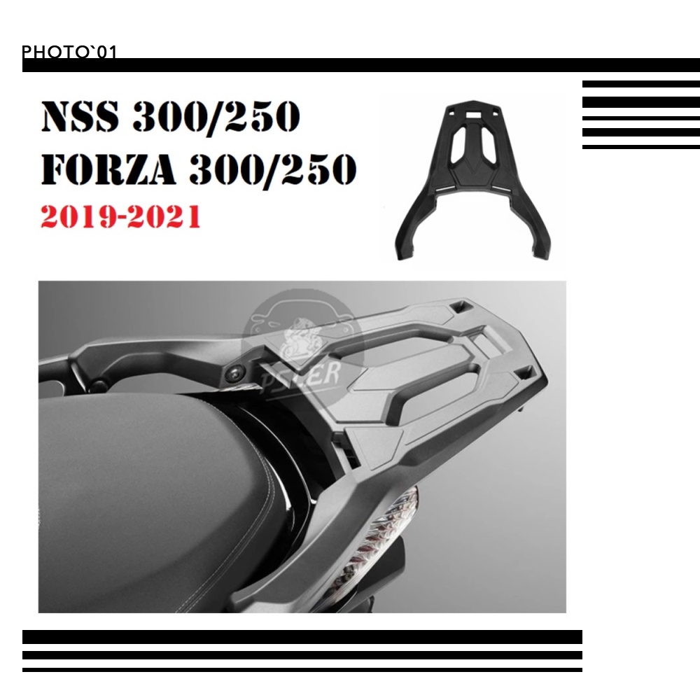 Psler แร๊คท้าย แร็คท้าย แร็คหลัง ตะแกรงหลัง ชั้นวางกระเป๋าเดินทาง สําหรับ Honda Forza 300 Forza 250 NSS300 NSS250 2019 2020 2021