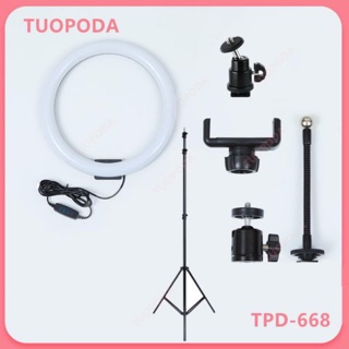 TUOPODA รุ่น TPD-668。ไฟกลม แต่งหน้า ไลฟ์สด 12นิ้ว.พร้อมขาตั้งไฟ2เมตร.