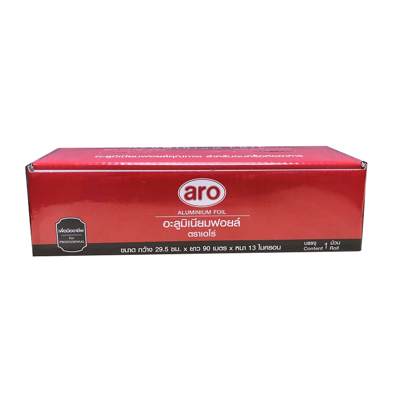 เอโร่ อะลูมิเนียมฟอยด์ ขนาด 29.5 ซม. x 90 เมตร/aro Aluminium Foil 29.5Cm X 90 M.