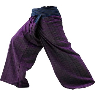 Fishermen pant For you Genuine Cotton กางเกงเลผ้าฝ่ายเเท้ มีลาบในตัว มี 2 สี ม่วงตัดเทา