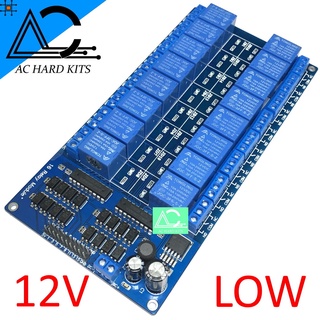 Module Relay 12V 16 Channel Active LOW โมดูลรีเลย์ 12V