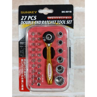 SUNKEY บล็อกชุดรู ¼” และดอกไขควง 27ตัวชุด Sk-901B บล็อกชุด made in Taiwan