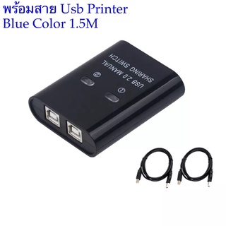 USB 2พอร์ตคู่มือการใช้ USB HUB คอมพิวเตอร์สองหุ้น U Disk อุปกรณ์เครื่องพิมพ์สอง Out USB2.0 Sharer พร้อม