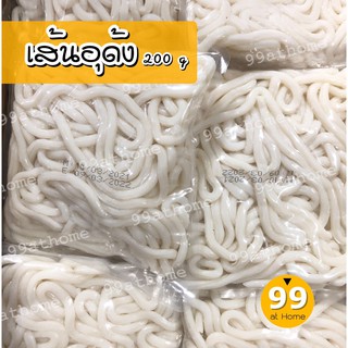 เส้นอุด้ง ขนาด 200 กรัม