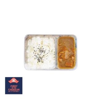 Curry of the caribbean ข้าวแกงกะหรี่หมู Basic Set [ShopeePay] ส่วนลด ฿10