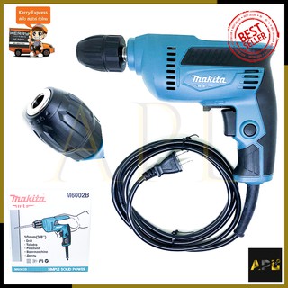 MAKITA สว่านปรับรอบซ้าย-ขวา 10 mm. รุ่น M6002B (Keyless)