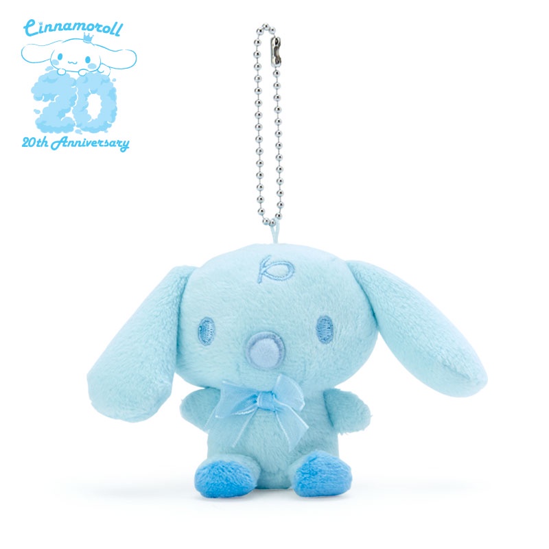 ตุ๊กตาพวงกุญแจ Cinnamoroll Milk Happy 20th Anniversary