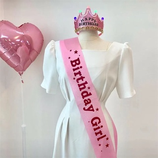 Ins สายคล้องไหล่ริบบิ้นลายตัวอักษร Happy Birthday สําหรับปาร์ตี้วันเกิด
