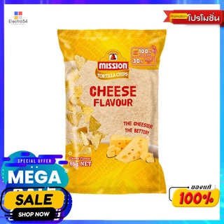 มิชชั่นชิปส์รสชีส 65 กรัม MISSION CHEESE TORTILLA CHIPS 65G