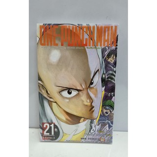 ONE - PUNCHMAN   เล่ม 21 แยกเล่ม