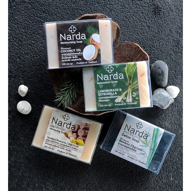 Narda สบู่นารดา 100 กรัม (แพ็ค 2 ก้อน)