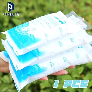 PIXELTH (1ชิ้น) ถุงเก็บความเย็นแบบใส่น้ำ ice pack ice gel ไอซ์แพค เจลเย็น น้ำแข็ง เจลเก็บความเย็น